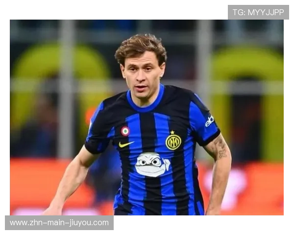 国际米兰—巴雷拉撕裂对方中路送直塞